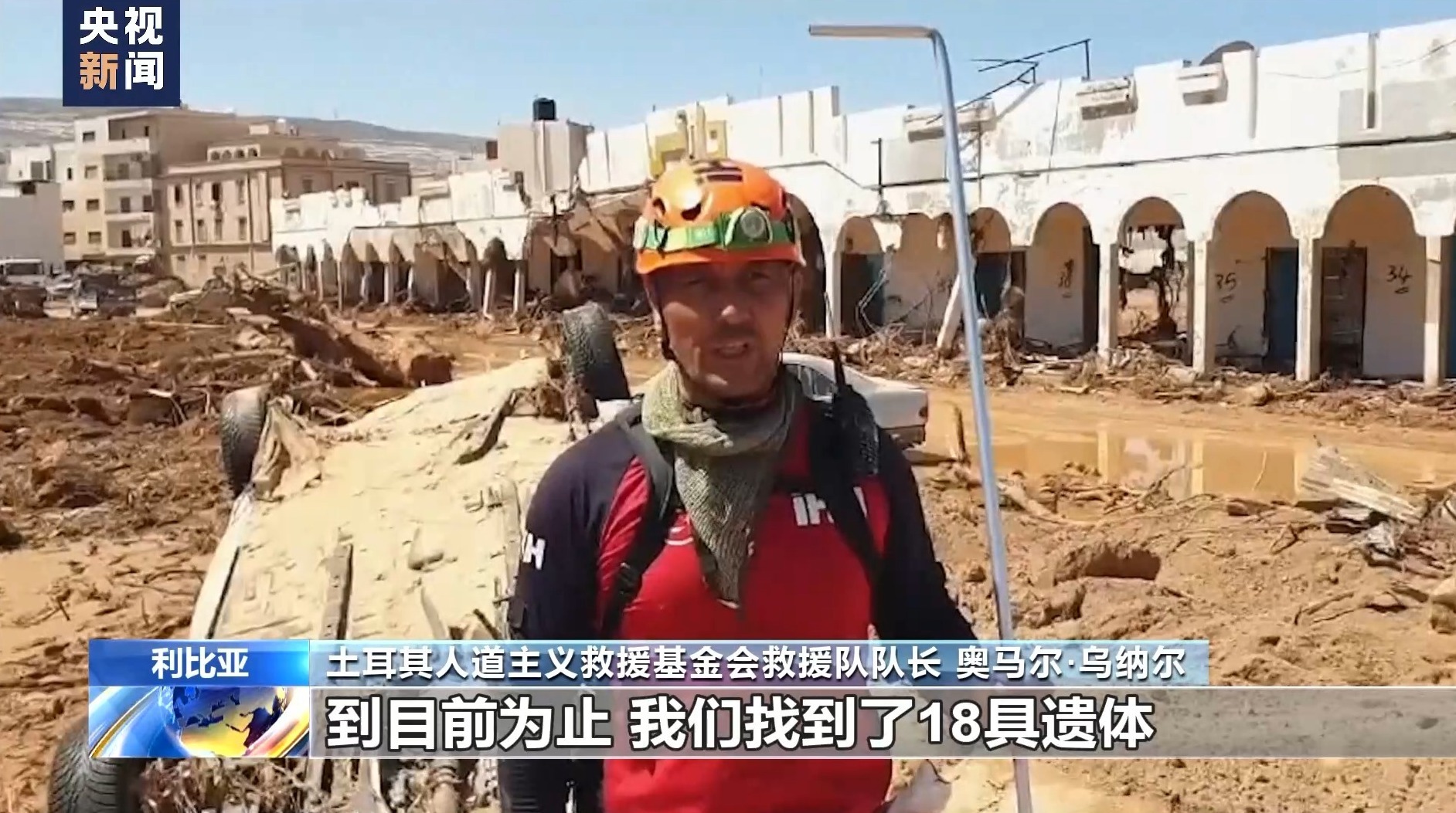 线上游戏娱乐